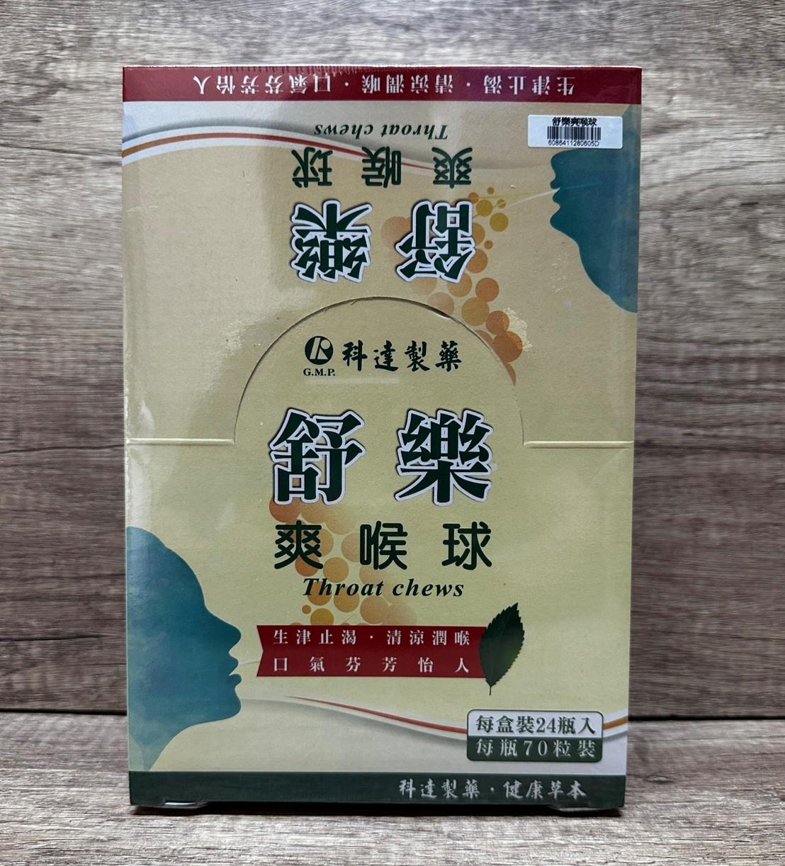 熊熊商店