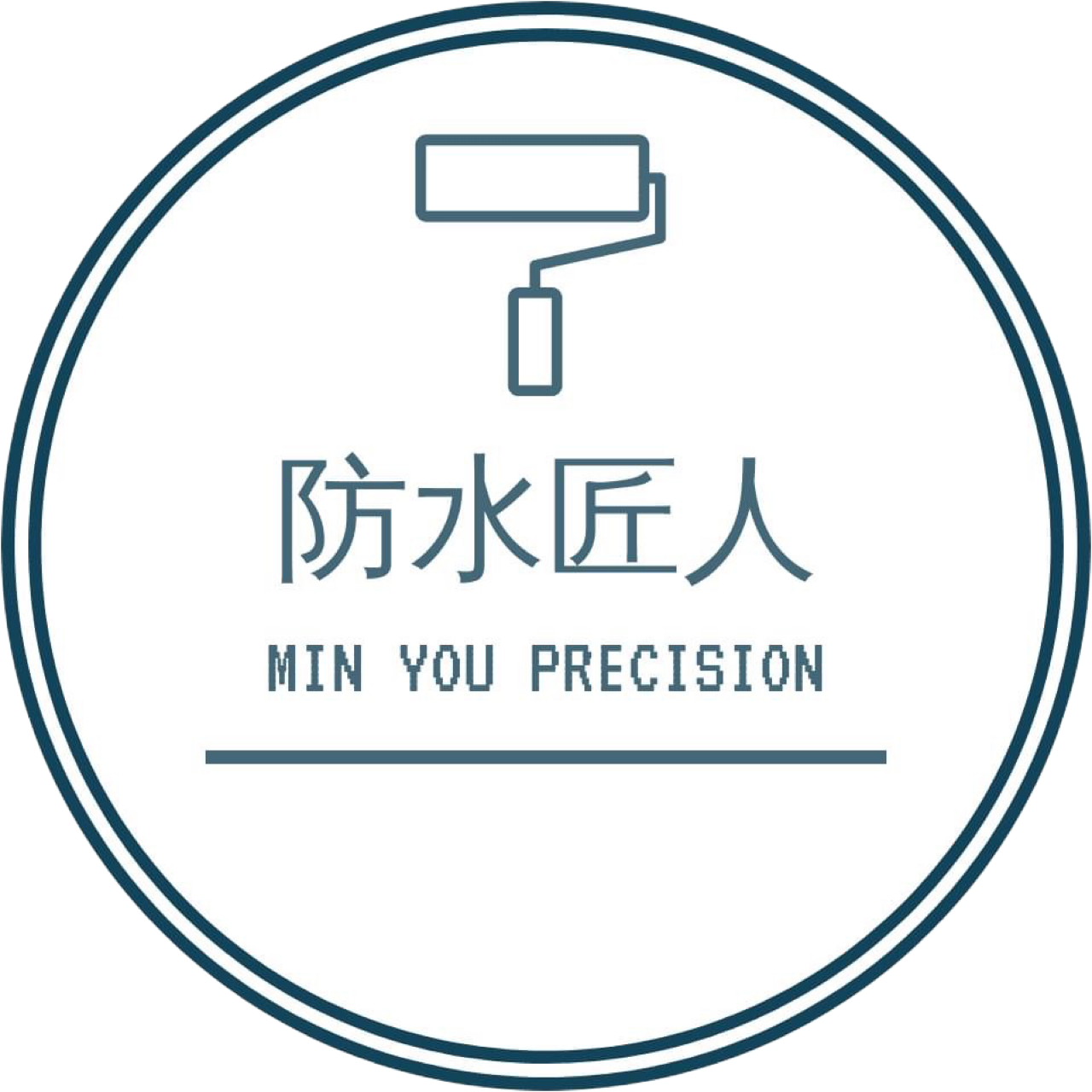 防水匠人(旻佑精密)