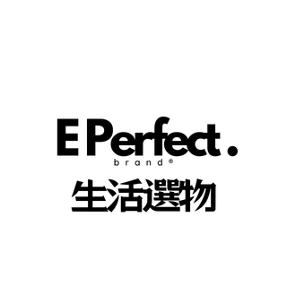 Eperfect® 生活選物