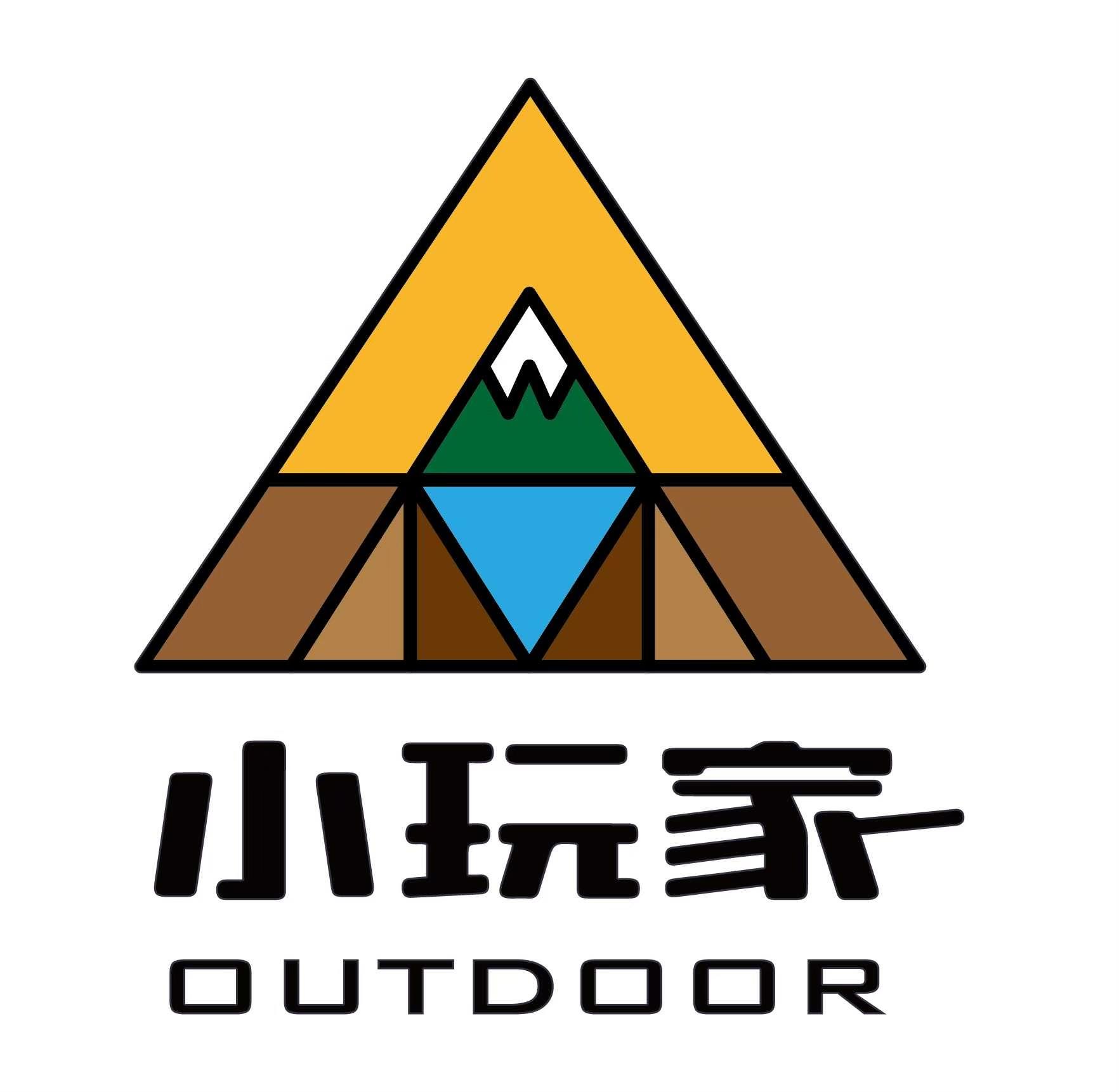 小玩家露營用品