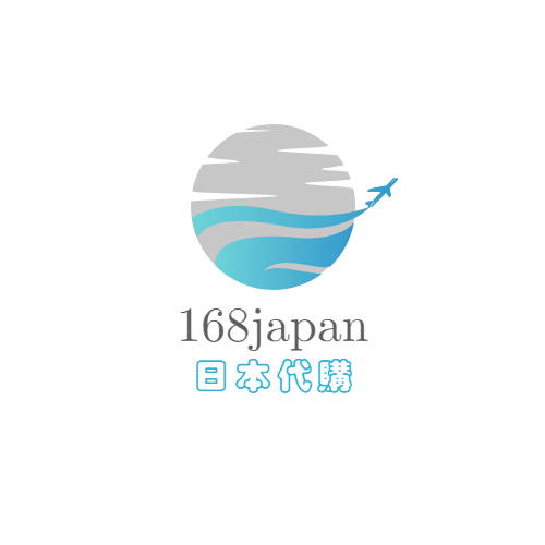 168japan