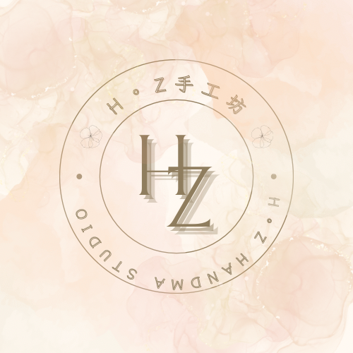 H.Z 手工坊