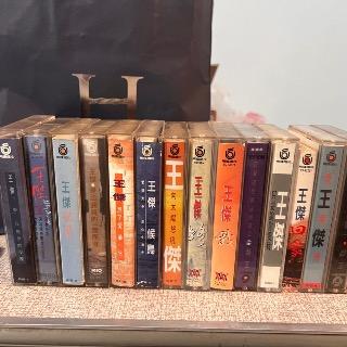 EZ音樂屋