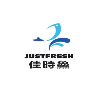 興得國際有限公司