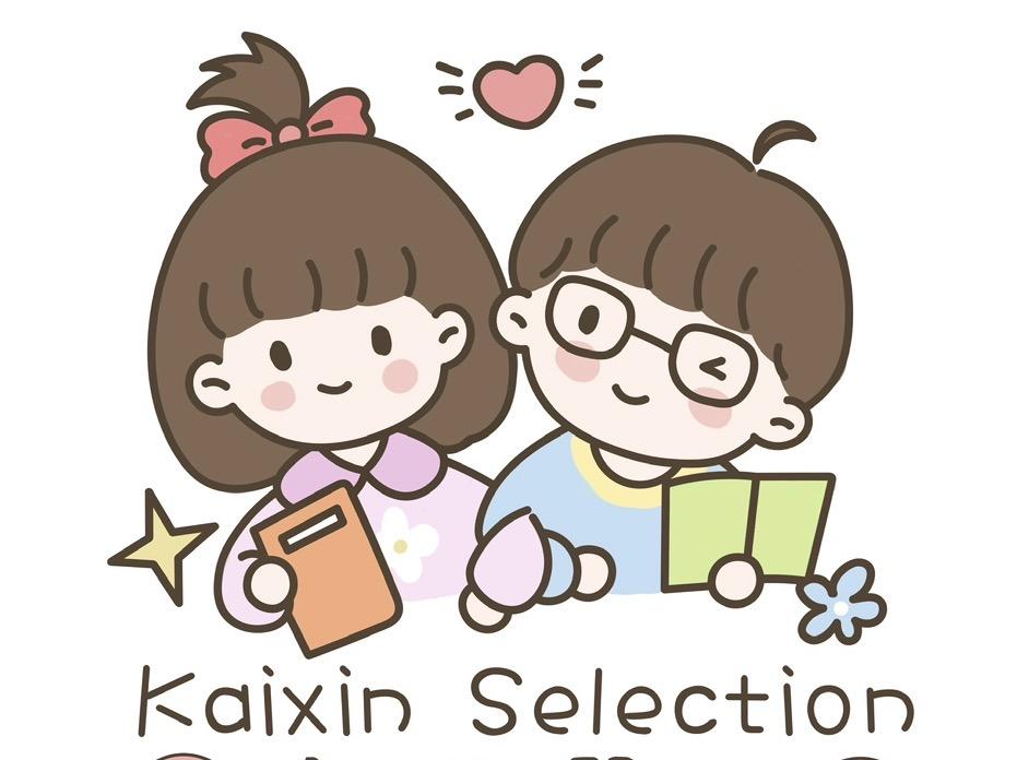 Kaixin Selection
