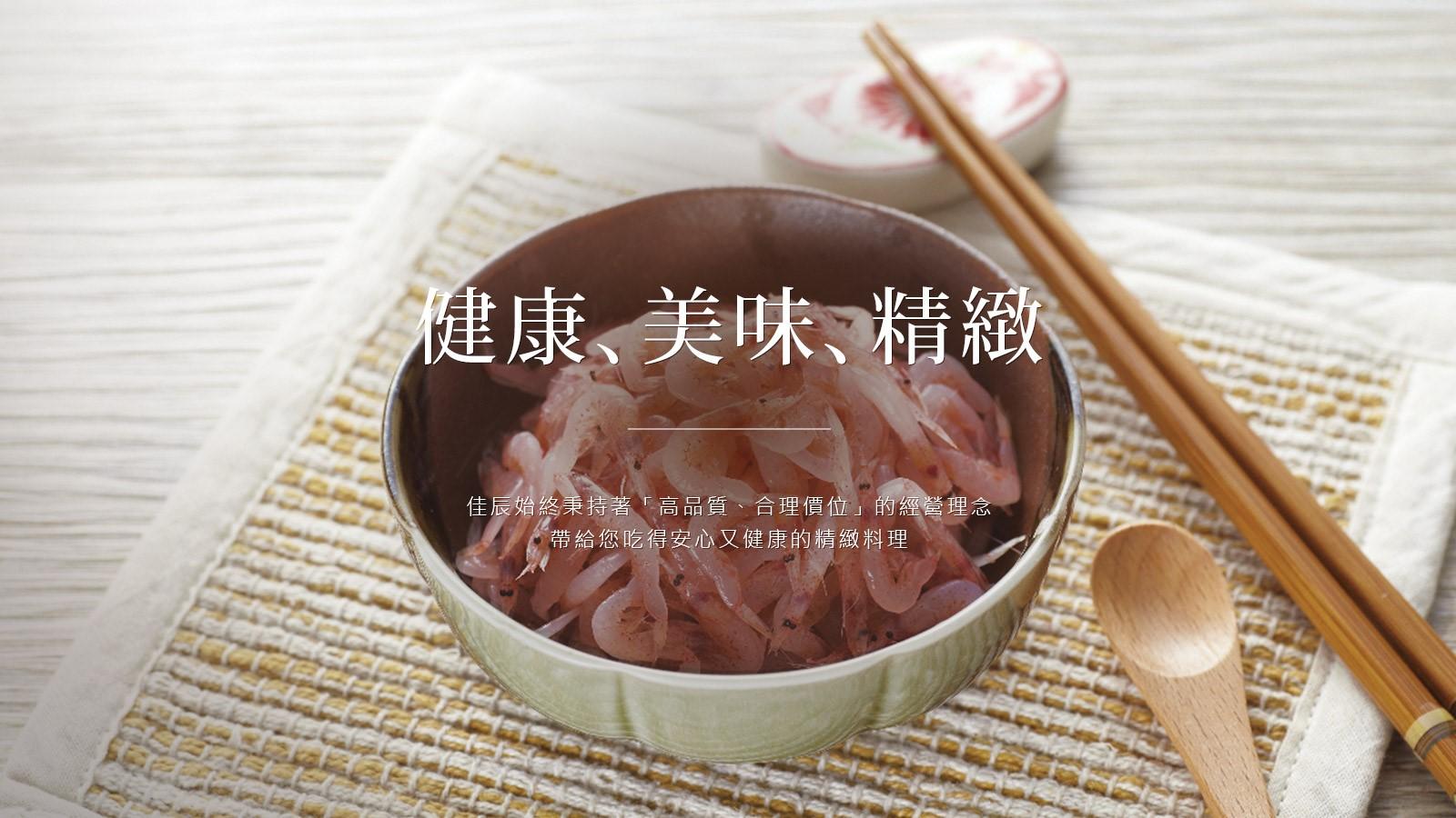 退貨政策