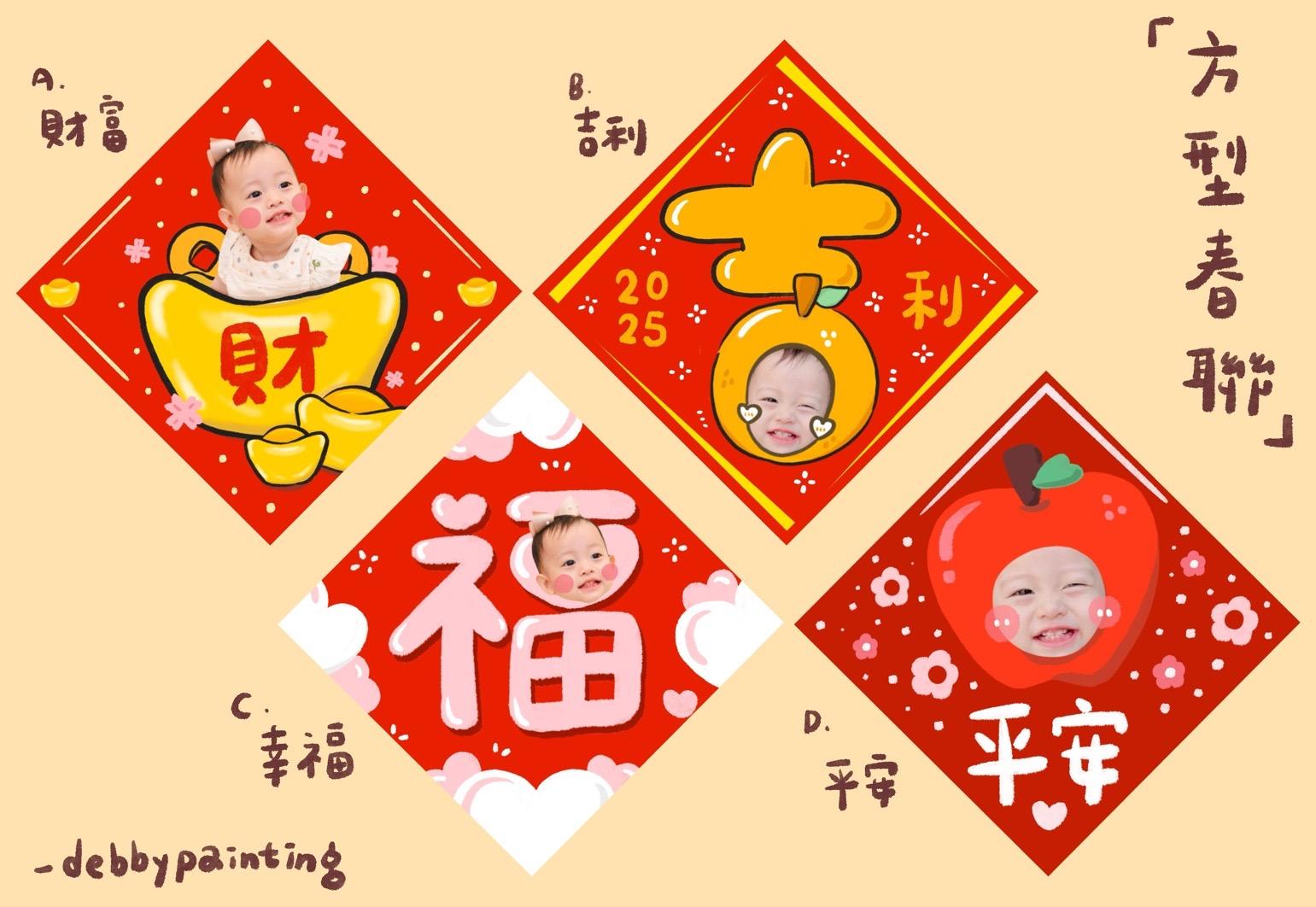 薑薑🫚拯救出清小舖