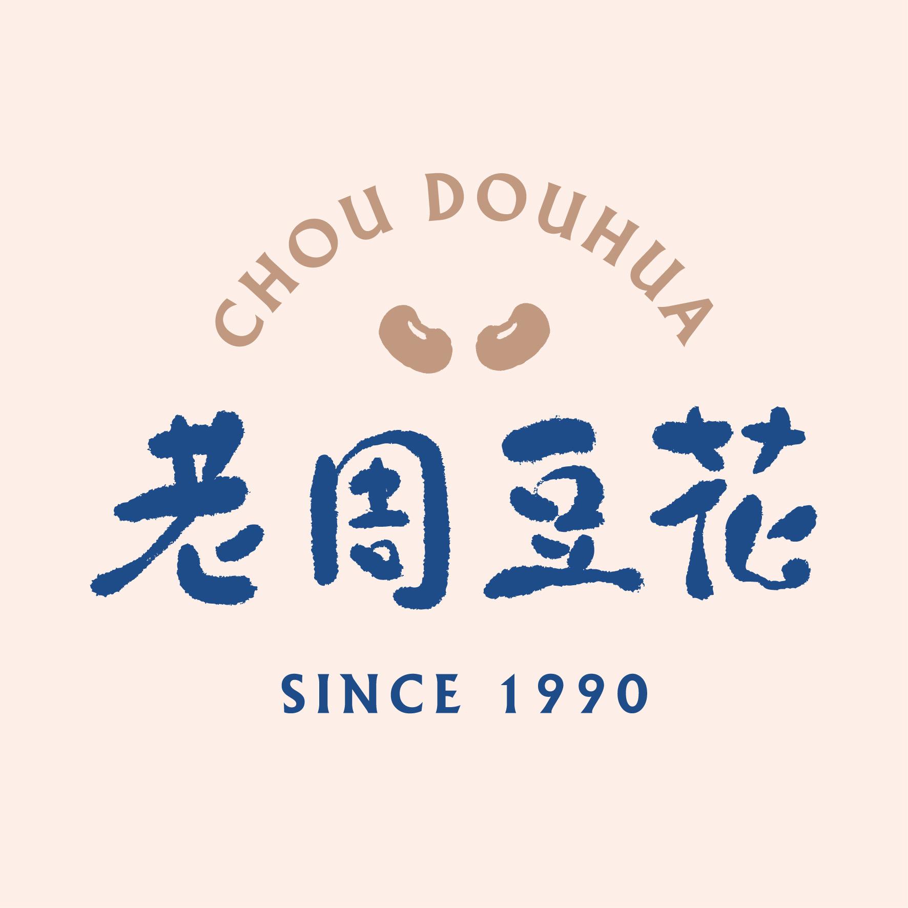 CHOU DOUHUA