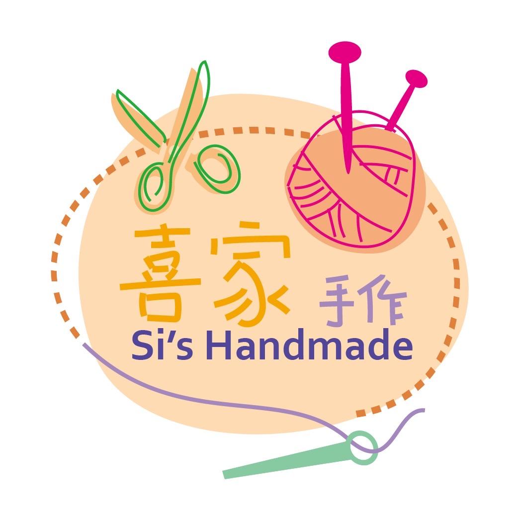 喜家手作🎀 喜家手作🎀