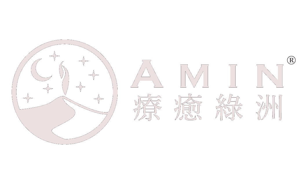 𝗔𝗠𝗜𝗡療癒綠洲®