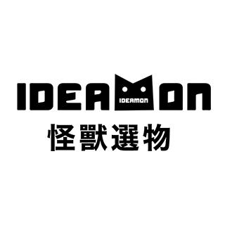 IDEAMON 怪獸選物