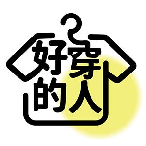 生活的人 - 今天訂明天到