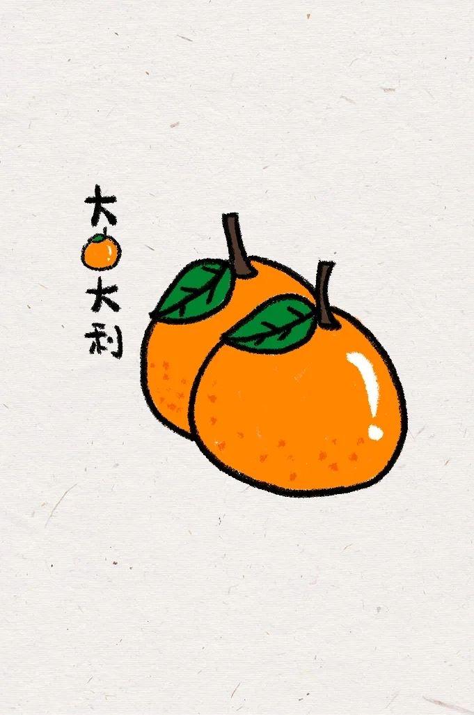 椒椒賣場