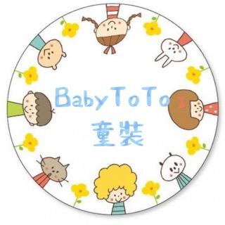 BABY TOTO 童裝