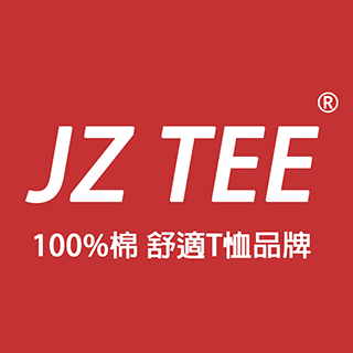 JZ Tee 舒適創意T恤品牌