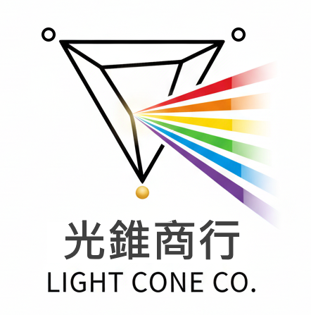 光錐商行Light Cone Co. 光錐商行Light Cone Co.