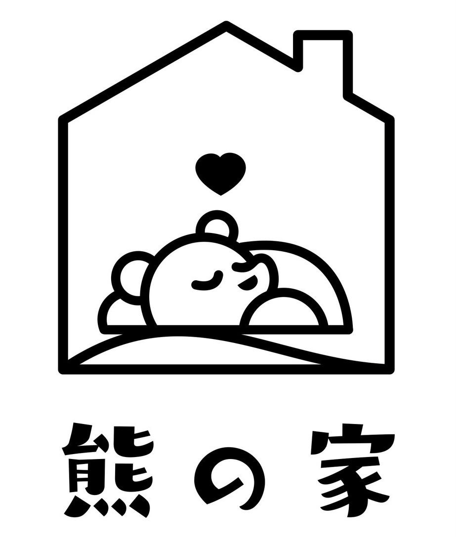 Bear House熊の家台灣專業功能性寢具製造商