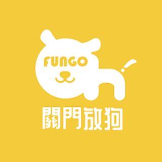 Oh! FunGo! 關門放狗