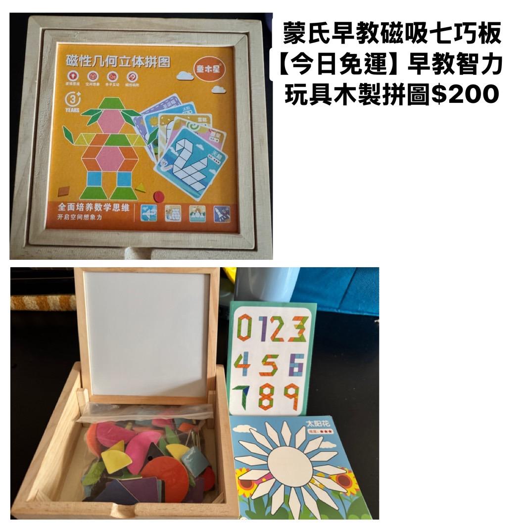 customer_picture