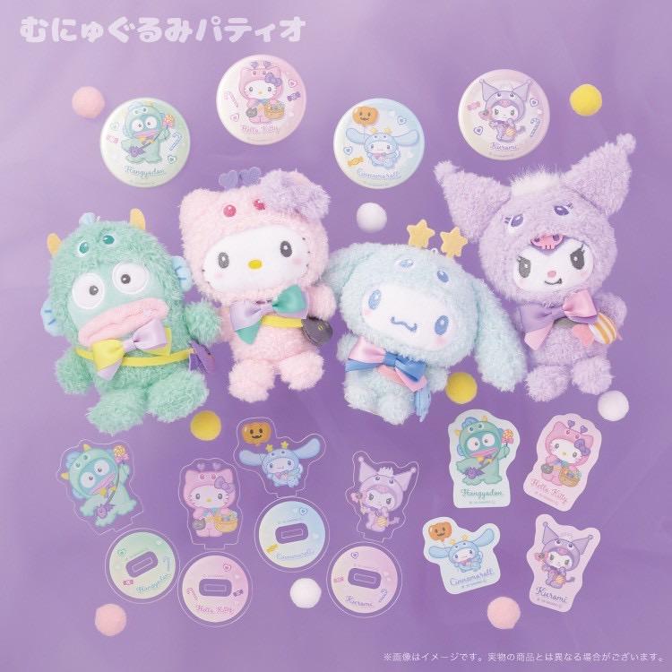 Jolin說要九點半睡覺