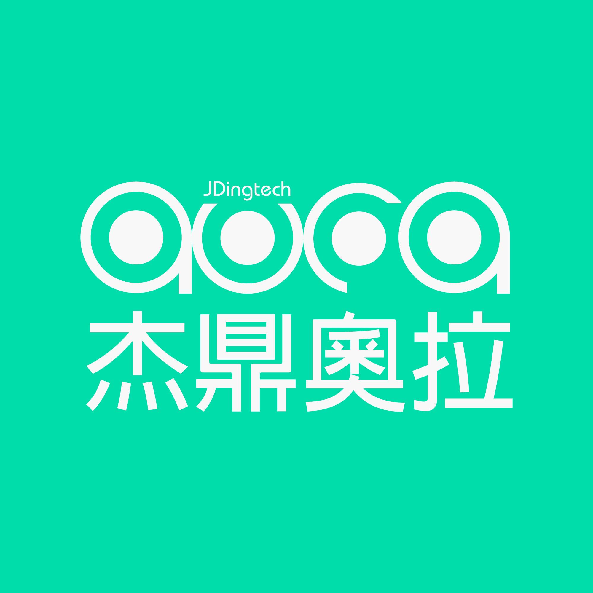 杰鼎奧拉 JDingAURA