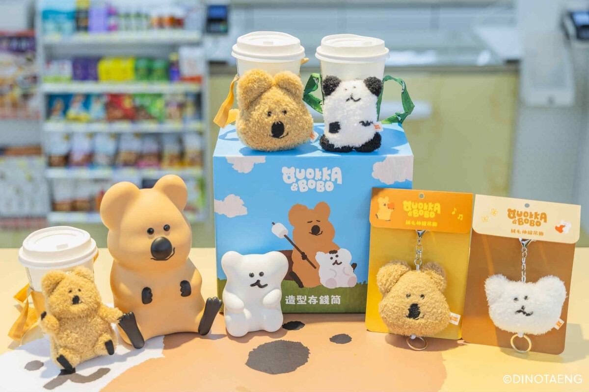 療癒小圓物Dinotaeng Jellycat