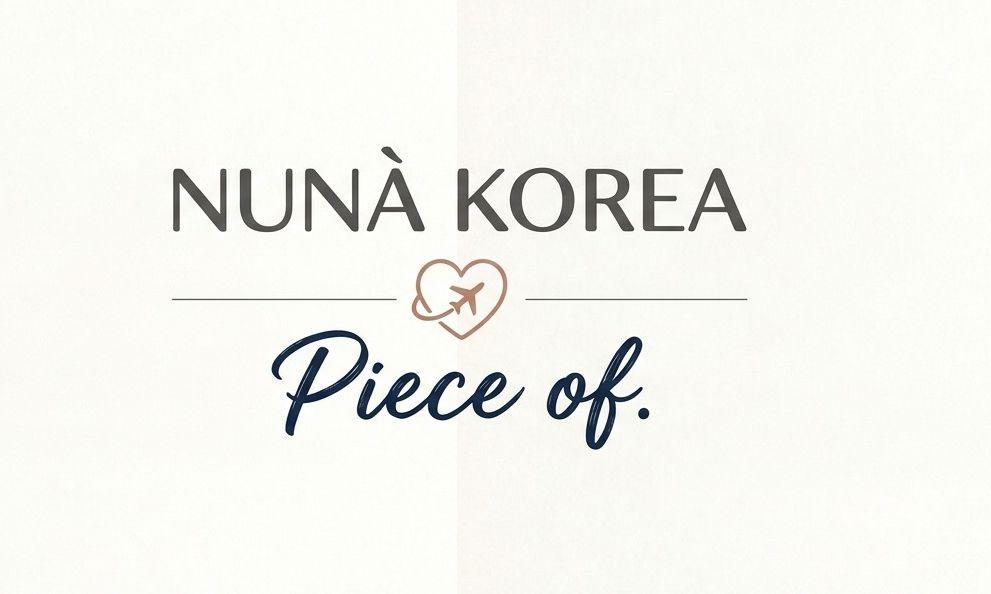 NUNÀ KOREA X PIECE OF.選品｜童裝 飾品配件  雜貨零 女裝