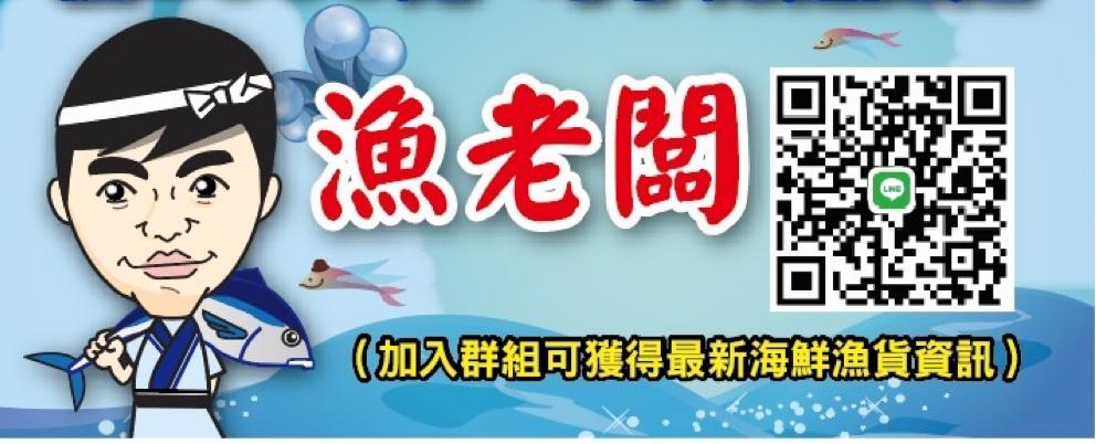 118號星球
