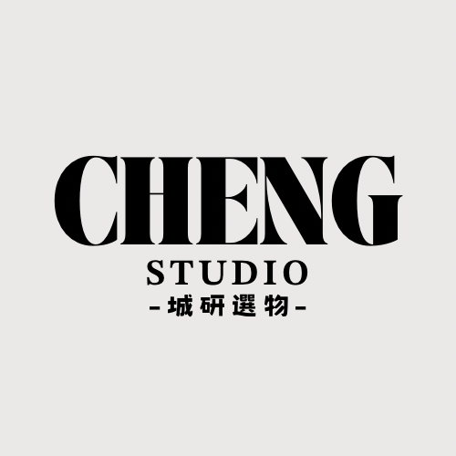 城研選物𝐂𝐇𝐄𝐍𝐆 𝐒𝐓𝐔𝐃𝐈𝐎