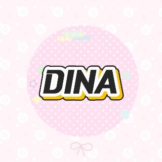 Dina小賣場