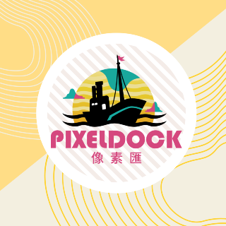 PixelDock 像素匯