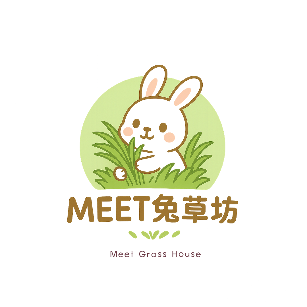 Meet兔草坊
