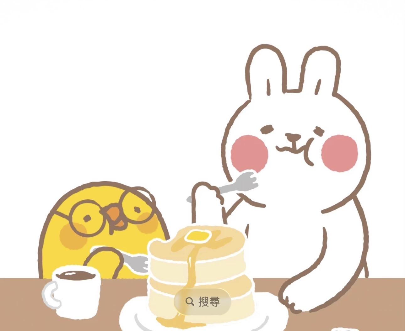 elaine二手用品