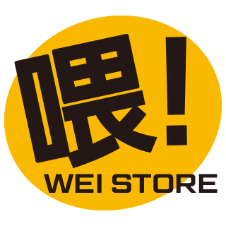 WeiStore