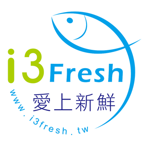 愛上新鮮 i3Fresh
