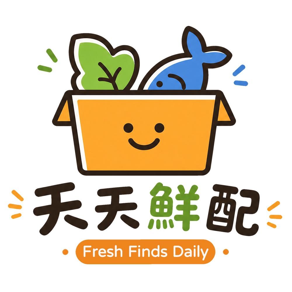 天天鮮配-生鮮蔬果專賣
