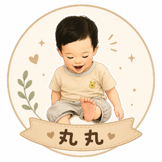丸丸小舖