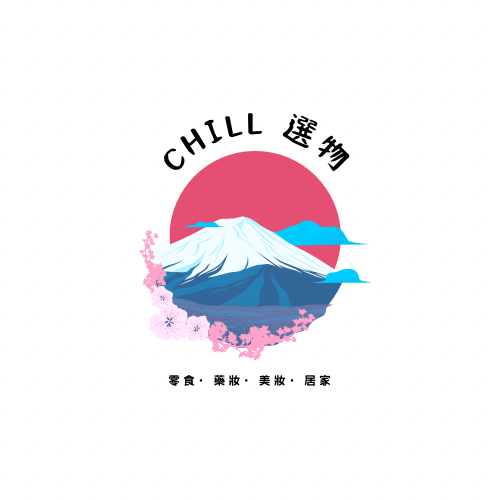 Chill選物✨