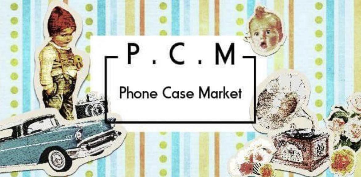 PCM 手機配件