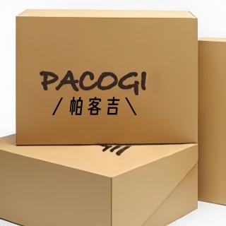 PACOGI 帕客吉