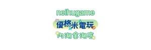 【優格米電玩內湖金湖店】neihugame|任天堂SWITCH|NS2|NS|PS5|電玩遊戲|新品預購|二手中古收售 【優格米電玩內湖金湖店】neihugame|任天堂SWITCH|NS2|NS|PS5|電玩遊戲|新品預購|二手中古收售