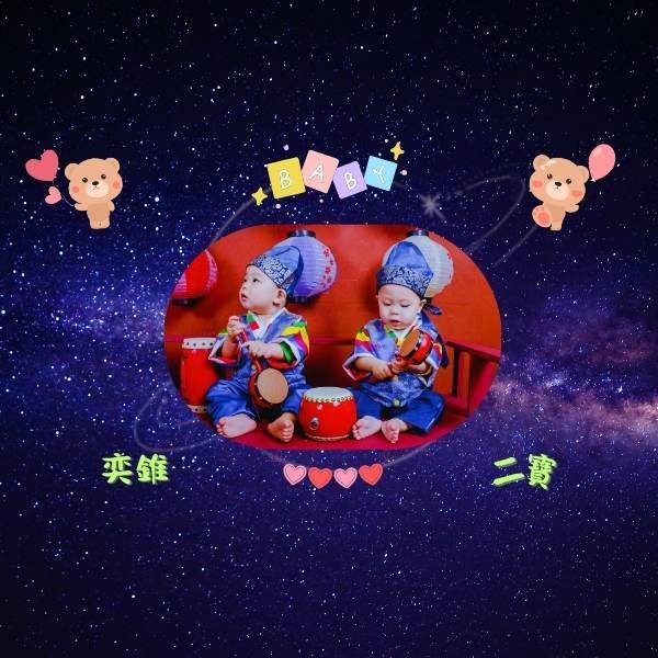 C.C. LING全新二手想賣就賣