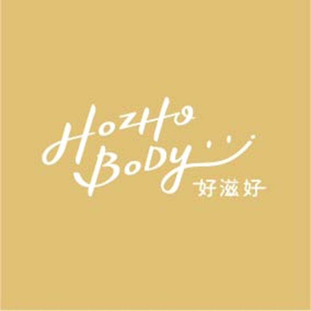 Hozho Body 好滋好 官方旗艦店