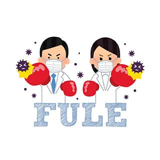 芙樂|口罩 · 醫材 芙樂|口罩 · 醫材