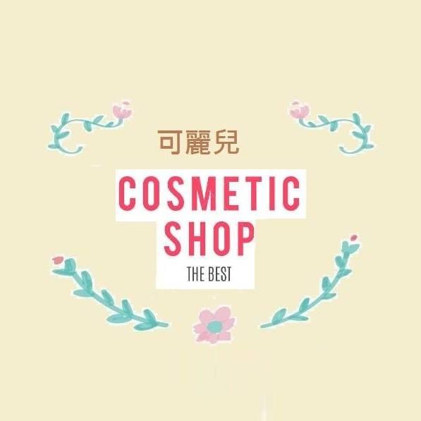 可麗兒商行