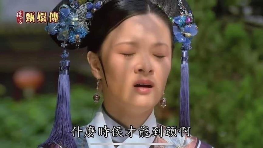 妹妹的店