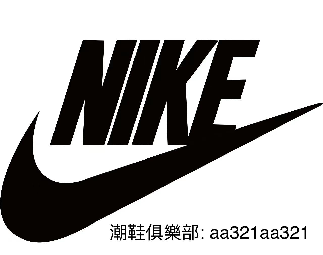 NIKE  日韓代購潮鞋店