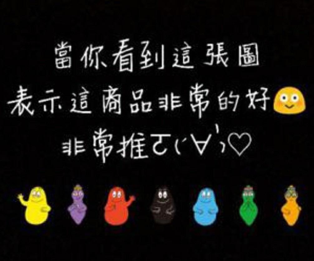 水瓶養的處女座