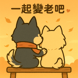 栗子叔叔轉蛋盲盒