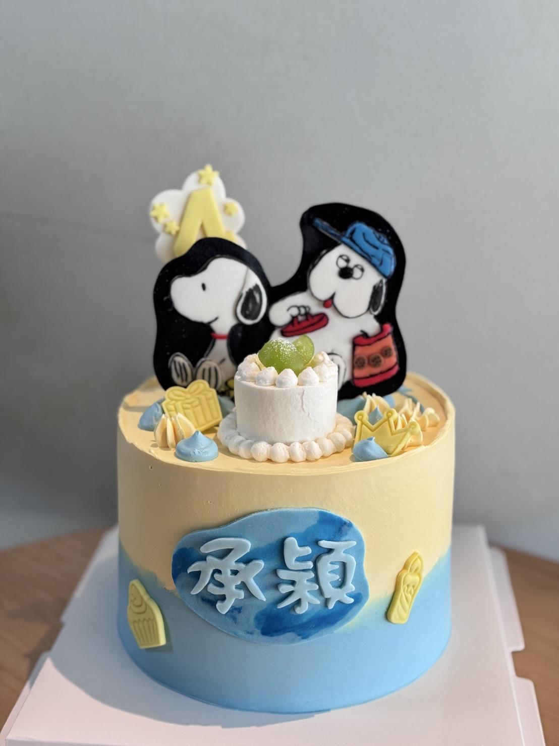 xiu